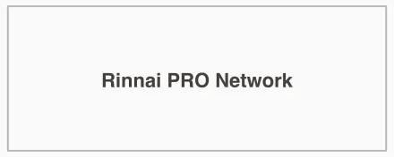Rinnai PRO Network logo